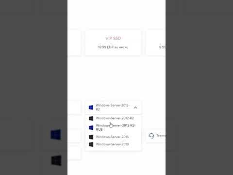 чем отличается хостинг от vps