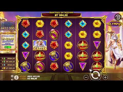 golden star casino bonus codes