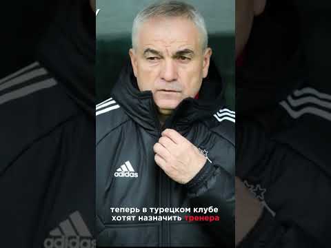 последние новости спорта в мире